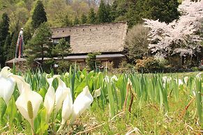 Akao-Kan