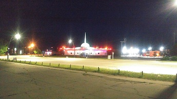 Vulcan Country Inn