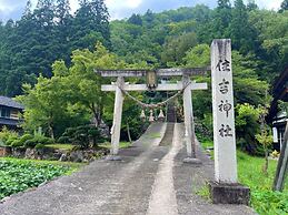 Gokayama Ryokan Yoshinoya