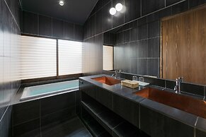 Nazuna Kyoto Gosho
