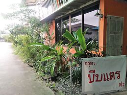 Happy Inn