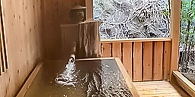 Atami Ikkyuan