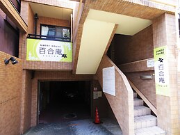 Yurian