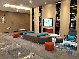 Holiday Inn Express Hefei High Tech by IHG