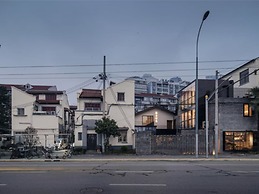 YU HOTEL