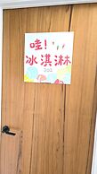 Super Cheap1 Homestay