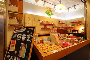 Japanese Inn Iwaso
