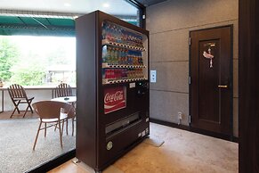 Hotel Arashiyama