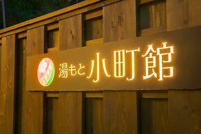 Yumoto Komachikan