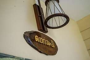 Suan Tung Coffee