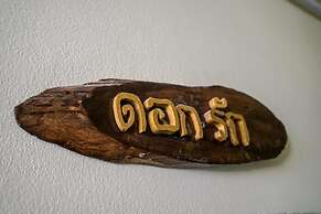 Suan Tung Coffee