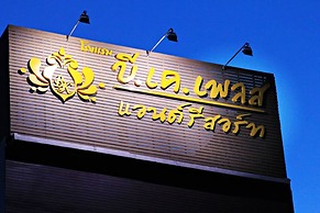 BK Place Hotel