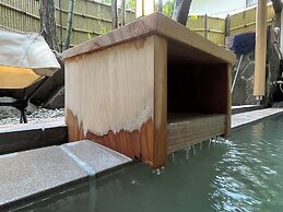 Onsen Ryokan Mitake