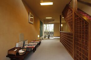 Onsen Ryokan Mitake