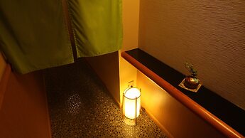 Onsen Ryokan Mitake