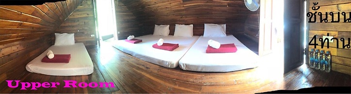 Orchid Lake House