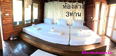 Orchid Lake House