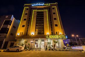 Al Muhaidb Residence Al Malaz  7 - Economic