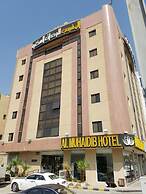 Al Muhaidb Residence Al Malaz  7 - Economic