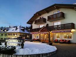 Giongo Residence
