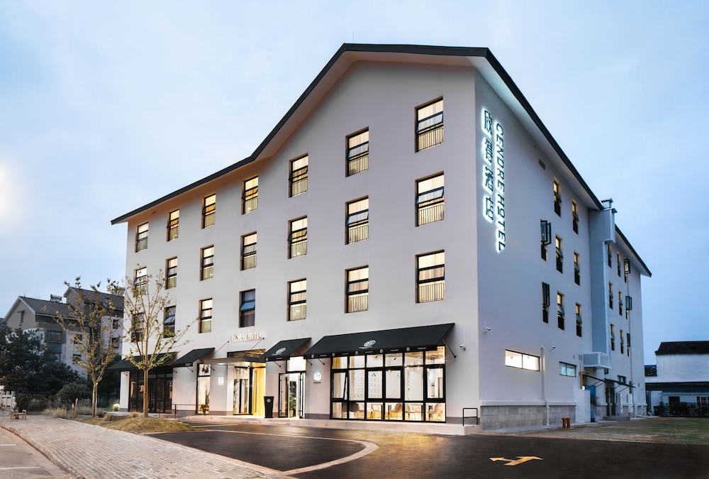 Cendre Hotel