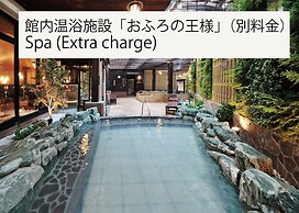 Ours Inn Hankyu