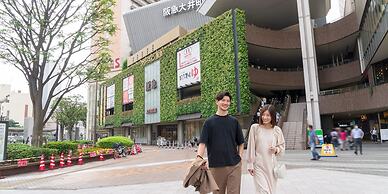 Ours Inn Hankyu