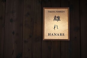 Takeya Nishijin