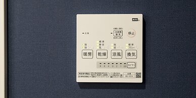 Trip Pod Sumiyoshi A