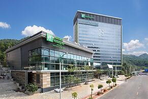Holiday Inn Shaoguan Downtown by IHG