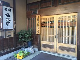 Oyado Tsukamotosou