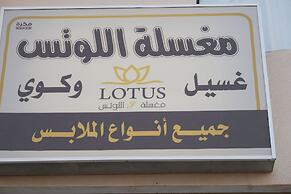 Guava Lotus Hotel