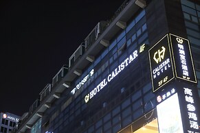 Calistar Hotel