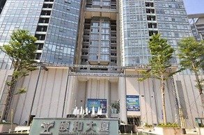 Guangzhou Yiyuan Apartment