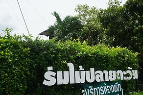 Rommai Plai Tawan Trang