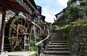 Morino Hotel
