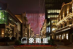 Hyatt Place Chengdu Pebble Walk