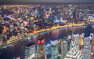 Park Hyatt Shanghai