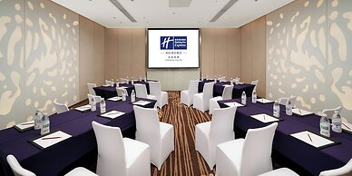 Holiday Inn Express Chengdu Gulou by IHG