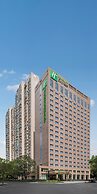 Holiday Inn Express Chengdu Gulou by IHG