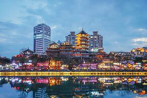 Holiday Inn Express Chengdu Gulou by IHG