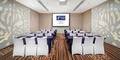 Holiday Inn Express Chengdu Gulou by IHG