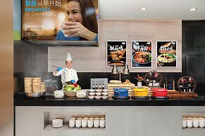 Holiday Inn Express Chengdu Gulou by IHG
