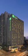 Holiday Inn Express Chengdu Gulou by IHG