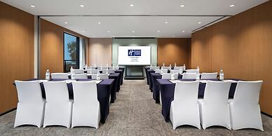 Holiday Inn Express Chengdu Gulou by IHG