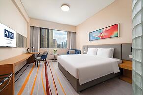 Holiday Inn Express Chengdu Gulou by IHG