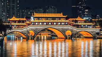 Holiday Inn Express Chengdu Gulou by IHG
