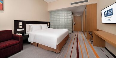 Holiday Inn Express Chengdu Gulou by IHG