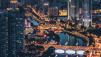 Holiday Inn Express Chengdu Gulou by IHG