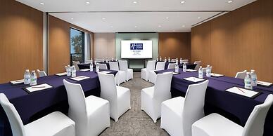 Holiday Inn Express Chengdu Gulou by IHG